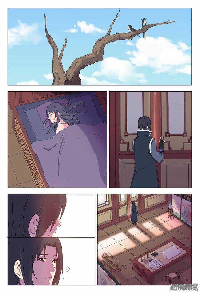 Vạn Giới Tiên Tung Chapter 23 trang 3