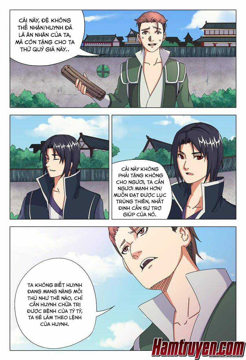 Vạn Giới Tiên Tung Chapter 25 trang 2