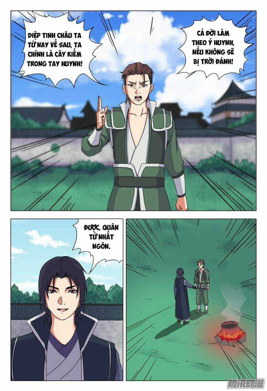 Vạn Giới Tiên Tung Chapter 25 trang 3