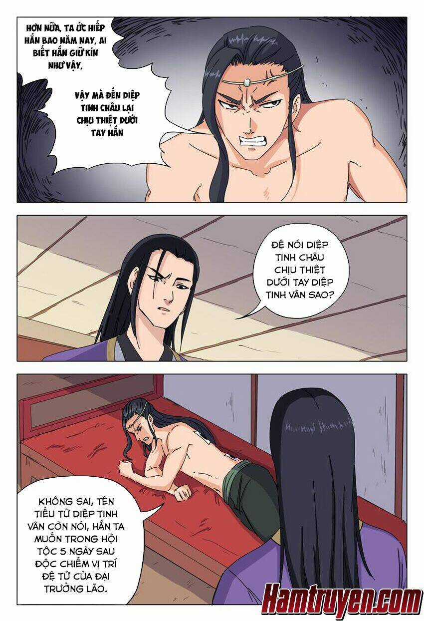 Vạn Giới Tiên Tung Chapter 25 trang 8