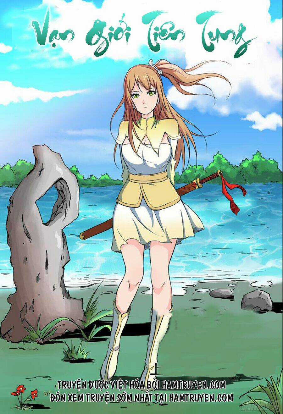 Vạn Giới Tiên Tung Chapter 26 trang 1