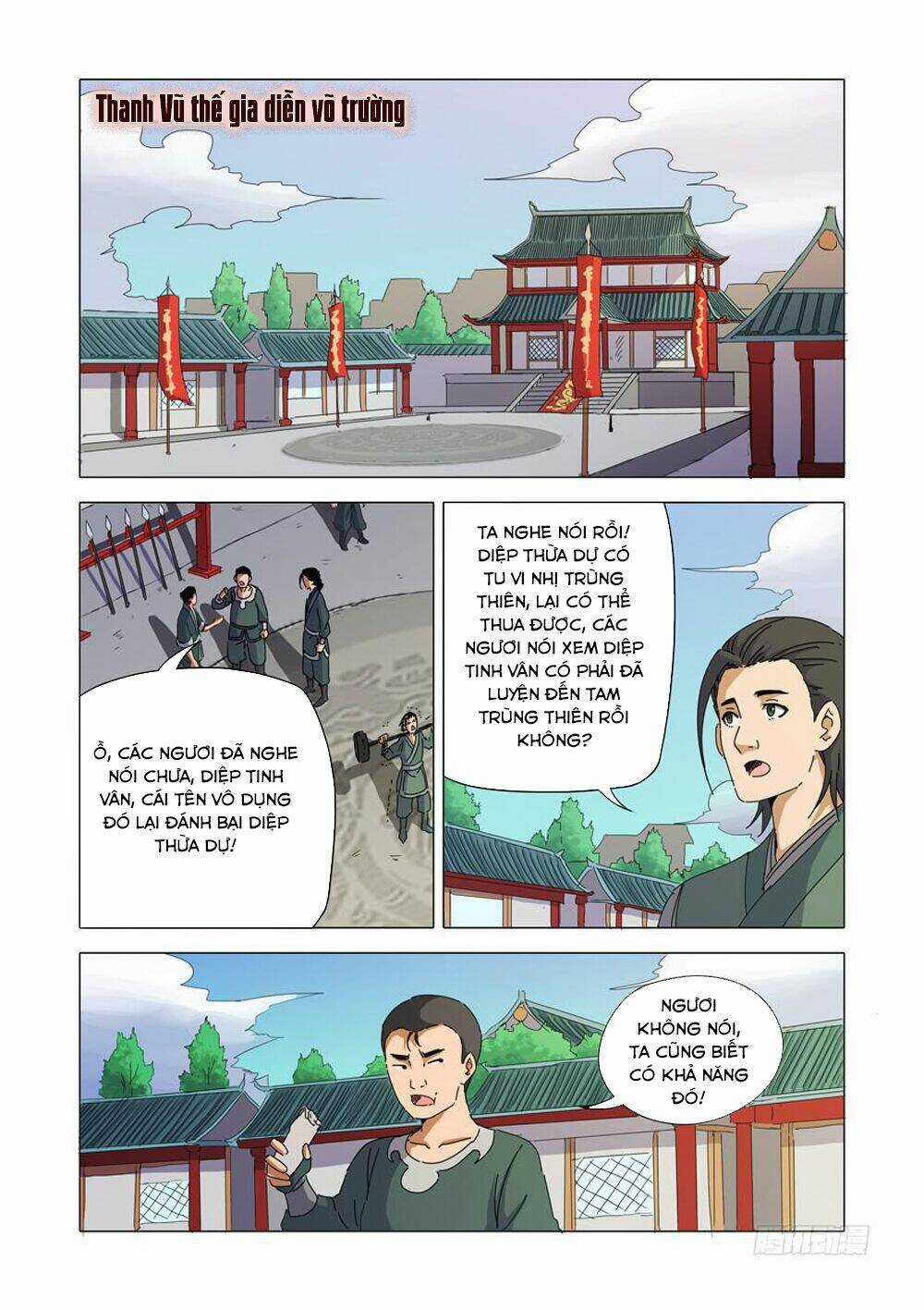 Vạn Giới Tiên Tung Chapter 26 trang 7