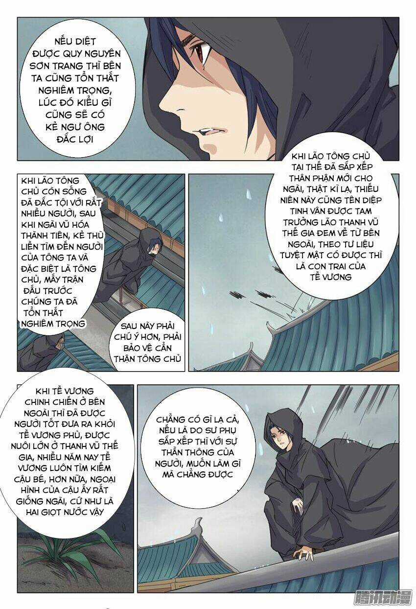 Vạn Giới Tiên Tung Chapter 3 trang 4