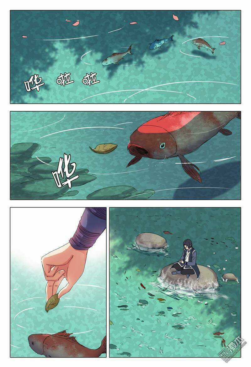 Vạn Giới Tiên Tung Chapter 31 trang 7