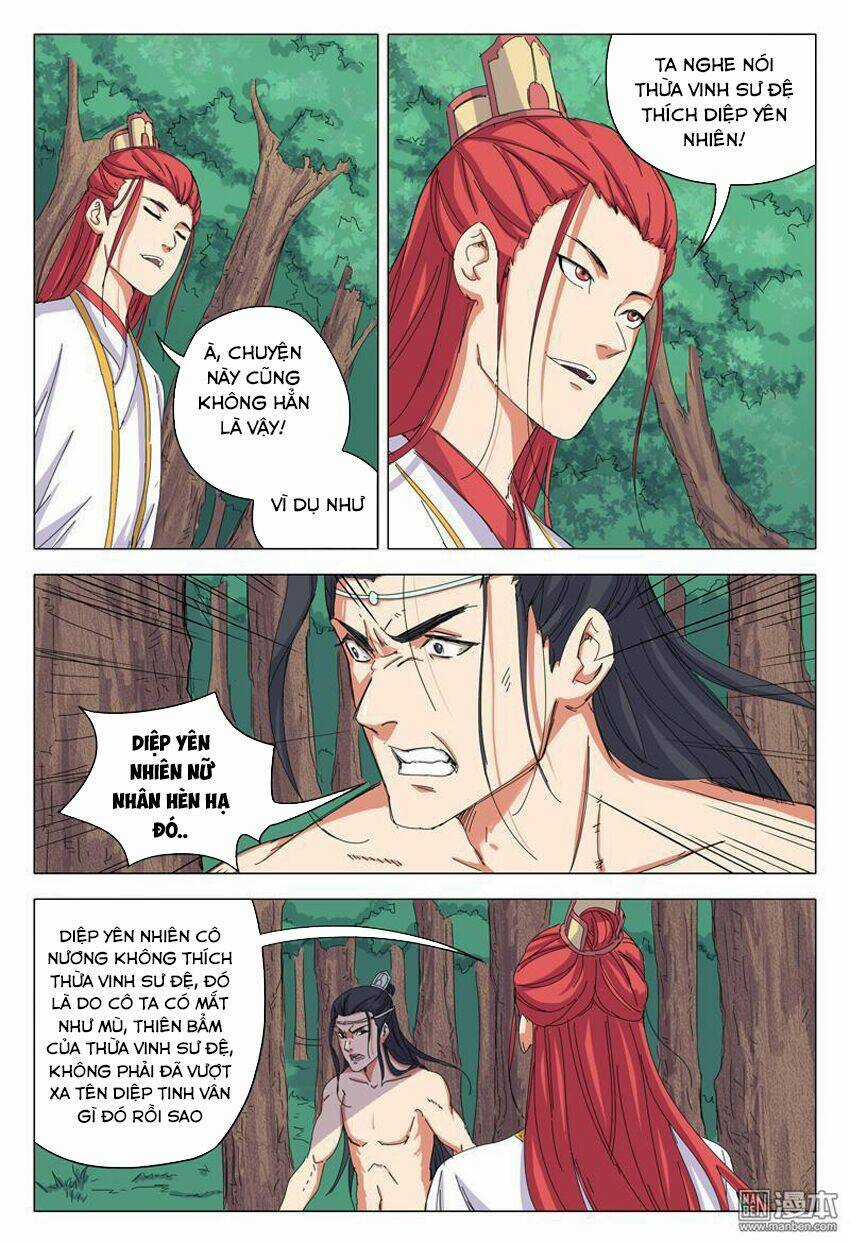 Vạn Giới Tiên Tung Chapter 40 trang 5