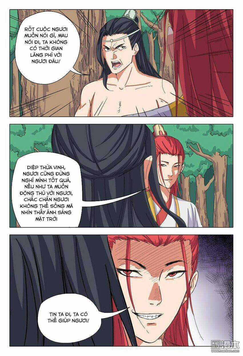 Vạn Giới Tiên Tung Chapter 40 trang 6