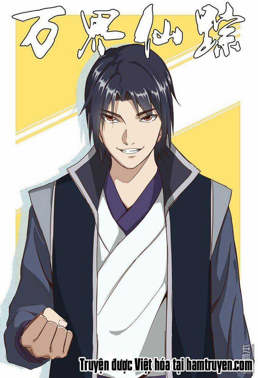 Vạn Giới Tiên Tung Chapter 42 trang 1