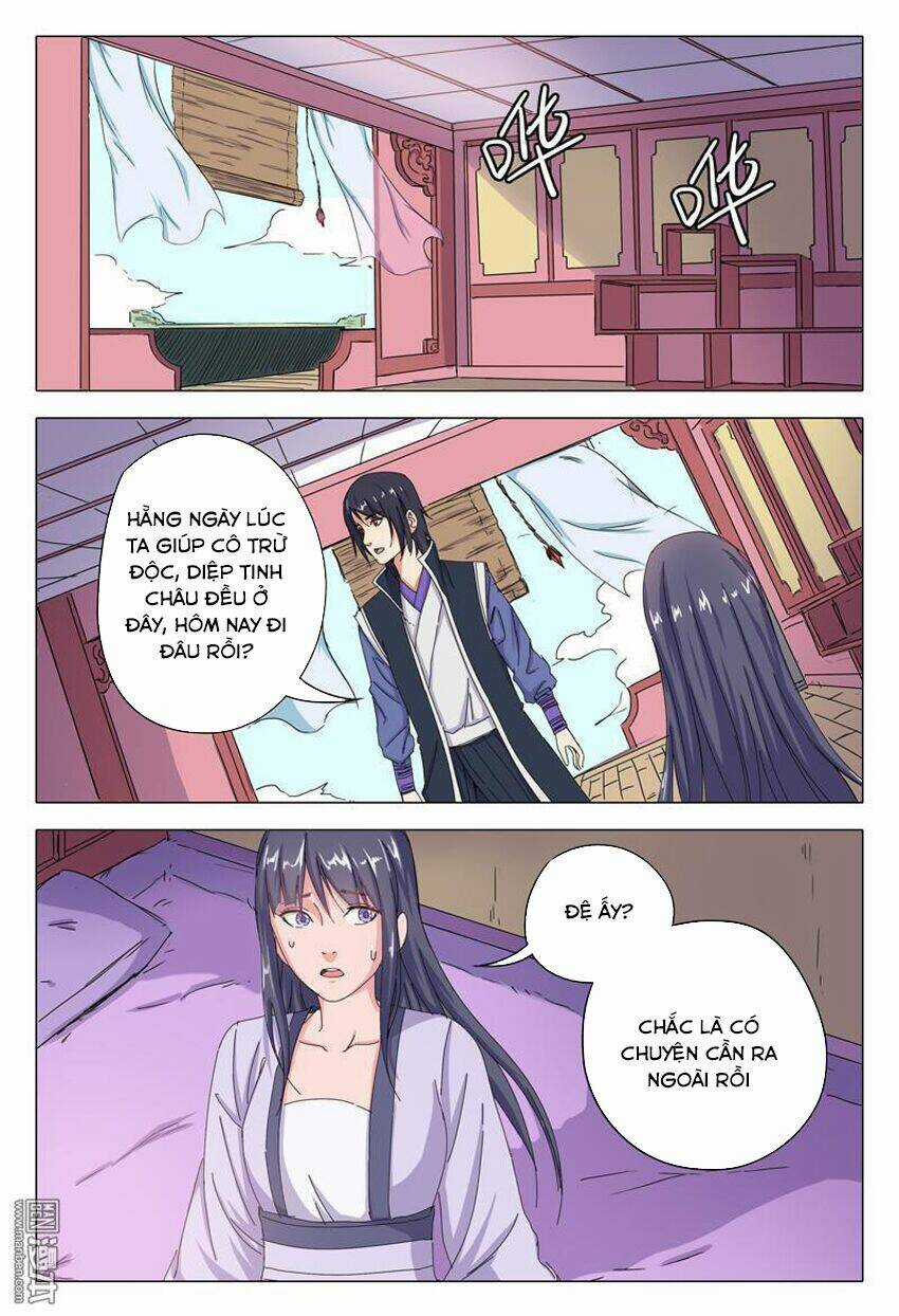 Vạn Giới Tiên Tung Chapter 42 trang 2