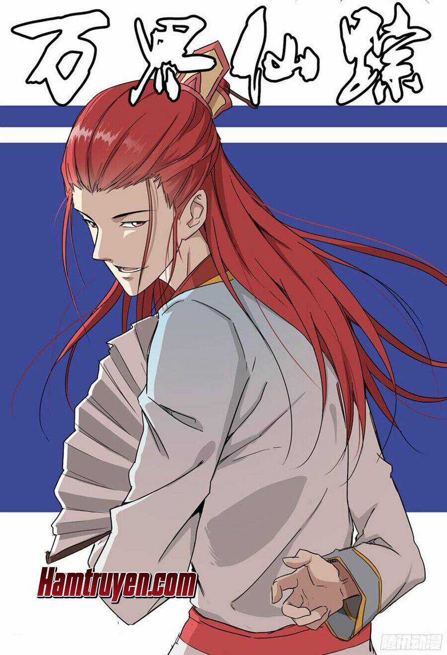 Vạn Giới Tiên Tung Chapter 43 trang 1