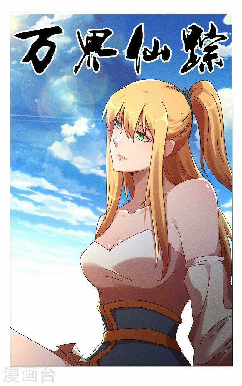 Vạn Giới Tiên Tung Chapter 458 trang 0