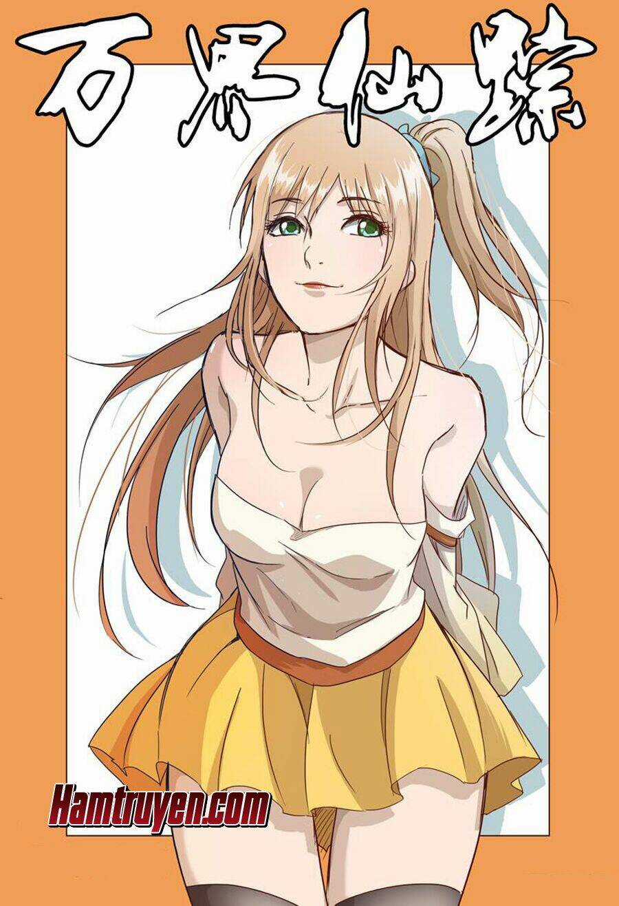 Vạn Giới Tiên Tung Chapter 46 trang 1