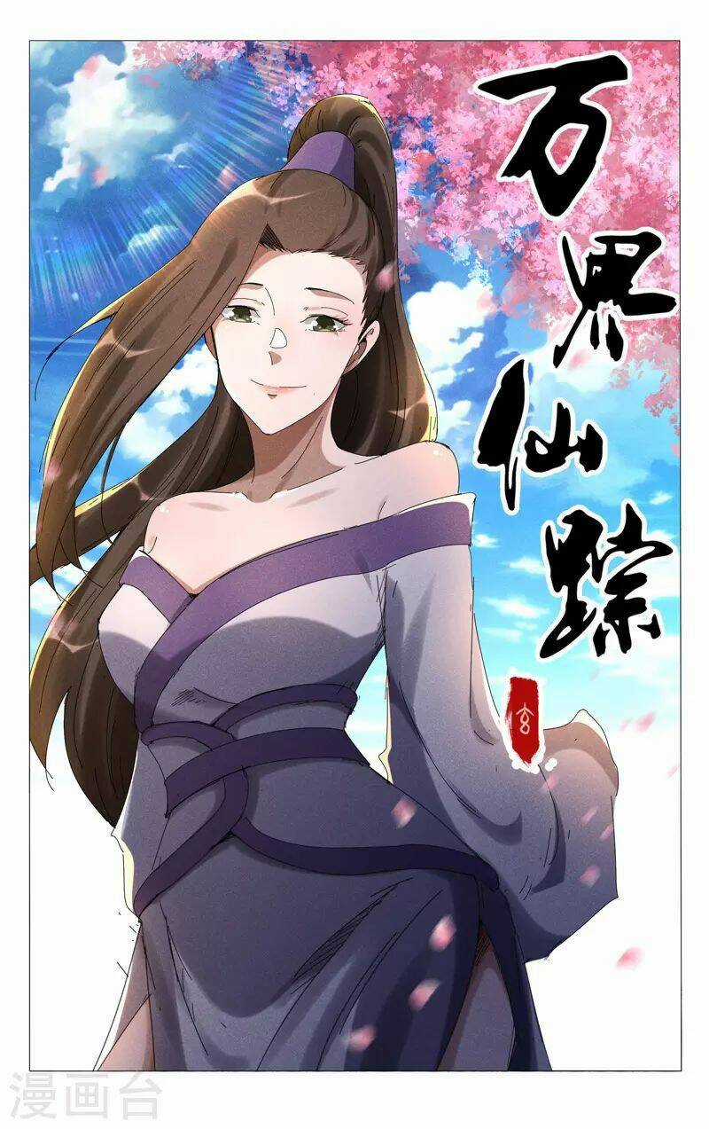 Vạn Giới Tiên Tung Chapter 463 trang 0