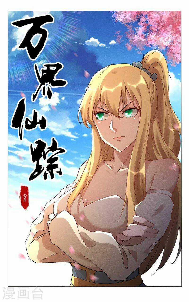 Vạn Giới Tiên Tung Chapter 464 trang 0