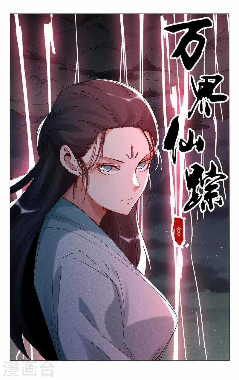 Vạn Giới Tiên Tung Chapter 465 trang 0