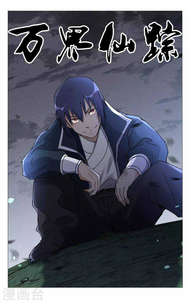 Vạn Giới Tiên Tung Chapter 466 trang 0