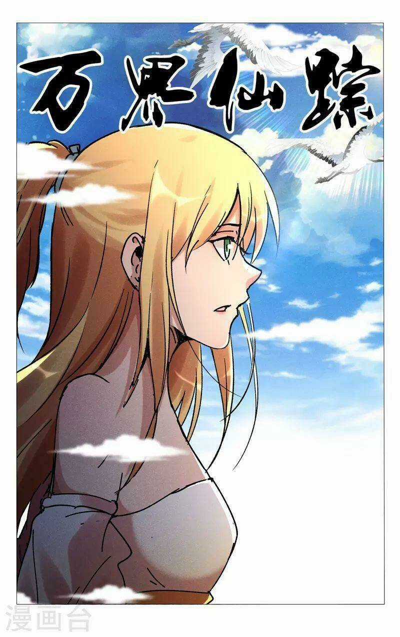 Vạn Giới Tiên Tung Chapter 469 trang 0