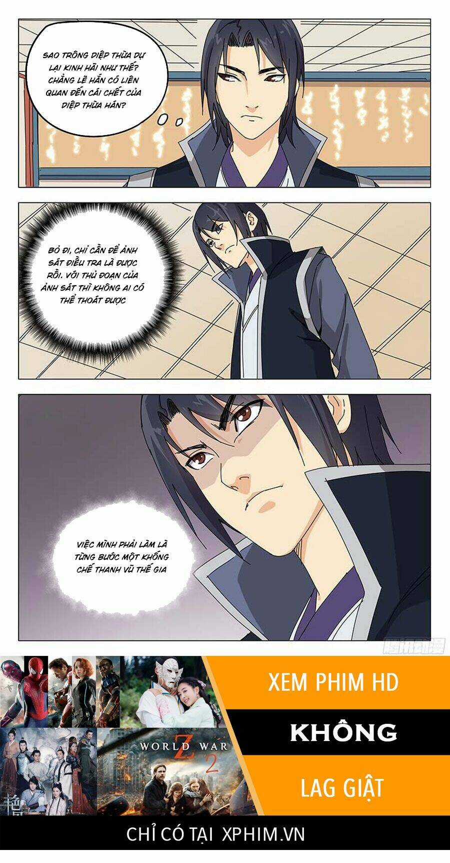 Vạn Giới Tiên Tung Chapter 47 trang 12