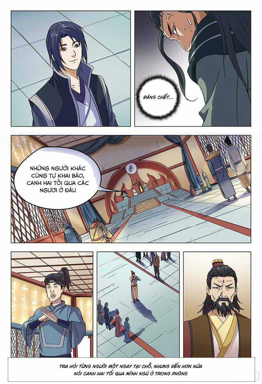 Vạn Giới Tiên Tung Chapter 47 trang 4