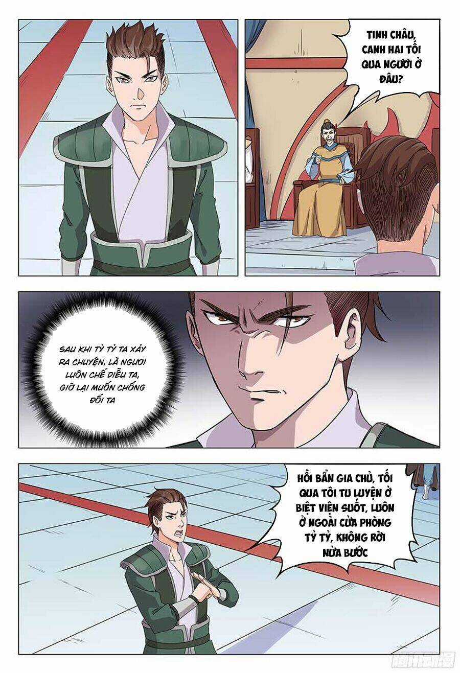 Vạn Giới Tiên Tung Chapter 47 trang 5