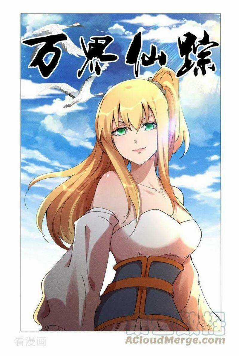Vạn Giới Tiên Tung Chapter 471 trang 0
