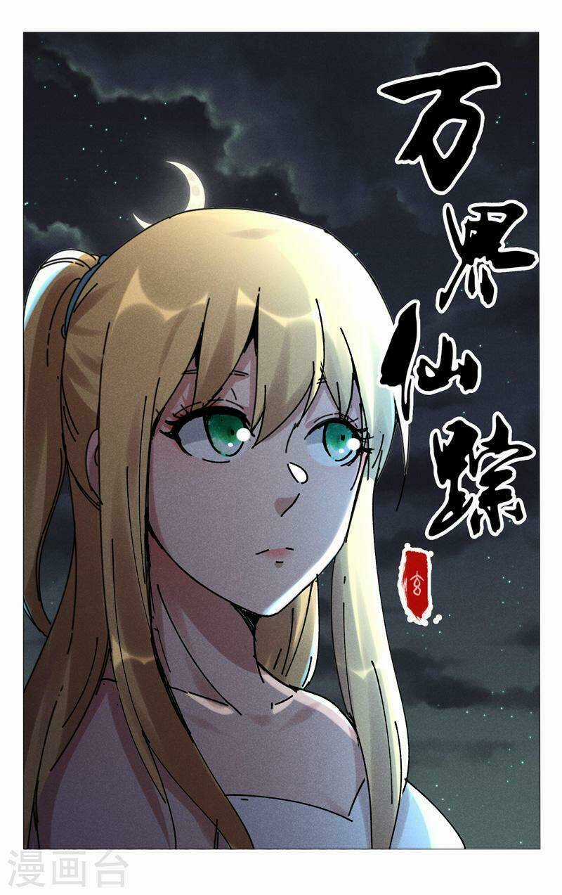 Vạn Giới Tiên Tung Chapter 474 trang 0