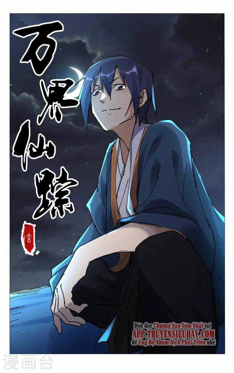 Vạn Giới Tiên Tung Chapter 475 trang 0