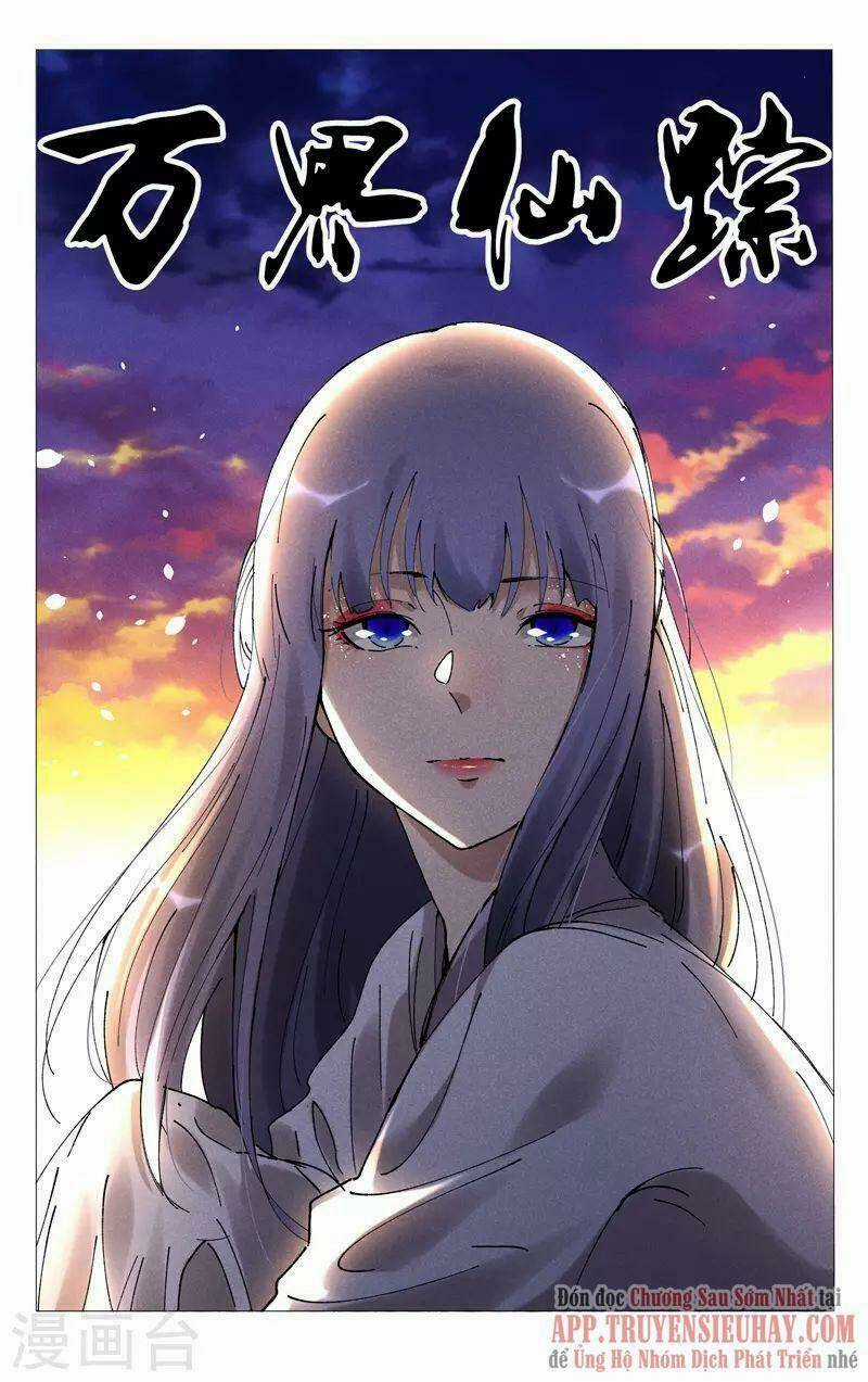 Vạn Giới Tiên Tung Chapter 479 trang 0
