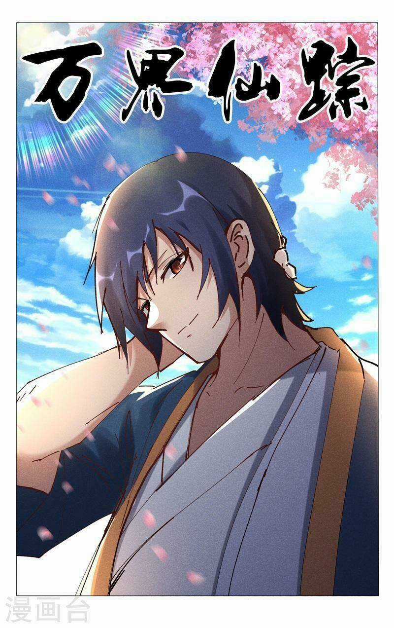Vạn Giới Tiên Tung Chapter 483 trang 0
