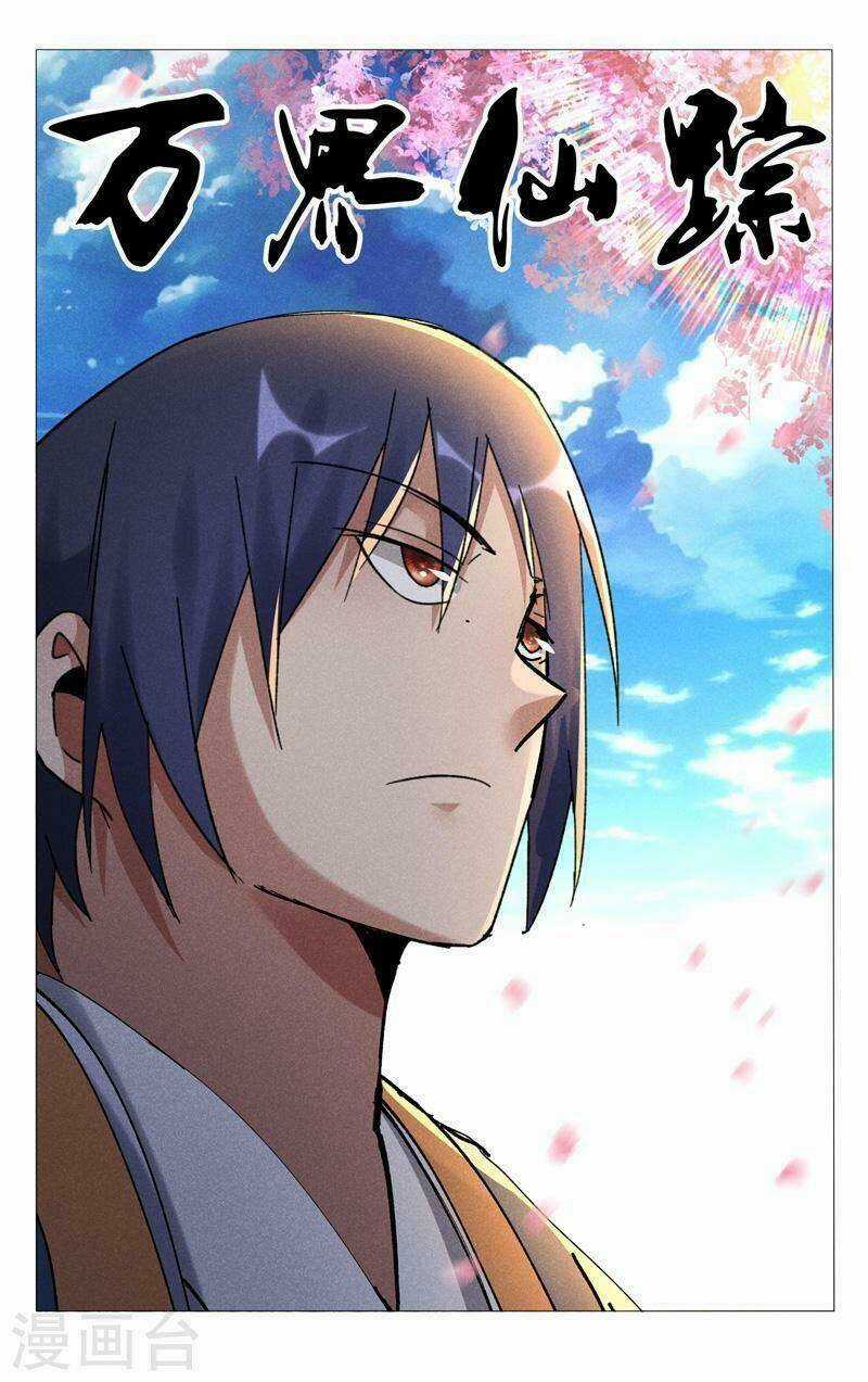 Vạn Giới Tiên Tung Chapter 484 trang 0