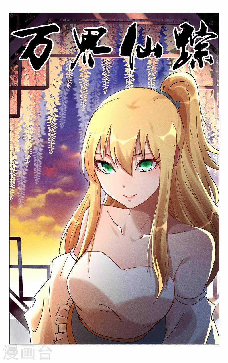 Vạn Giới Tiên Tung Chapter 485 trang 0