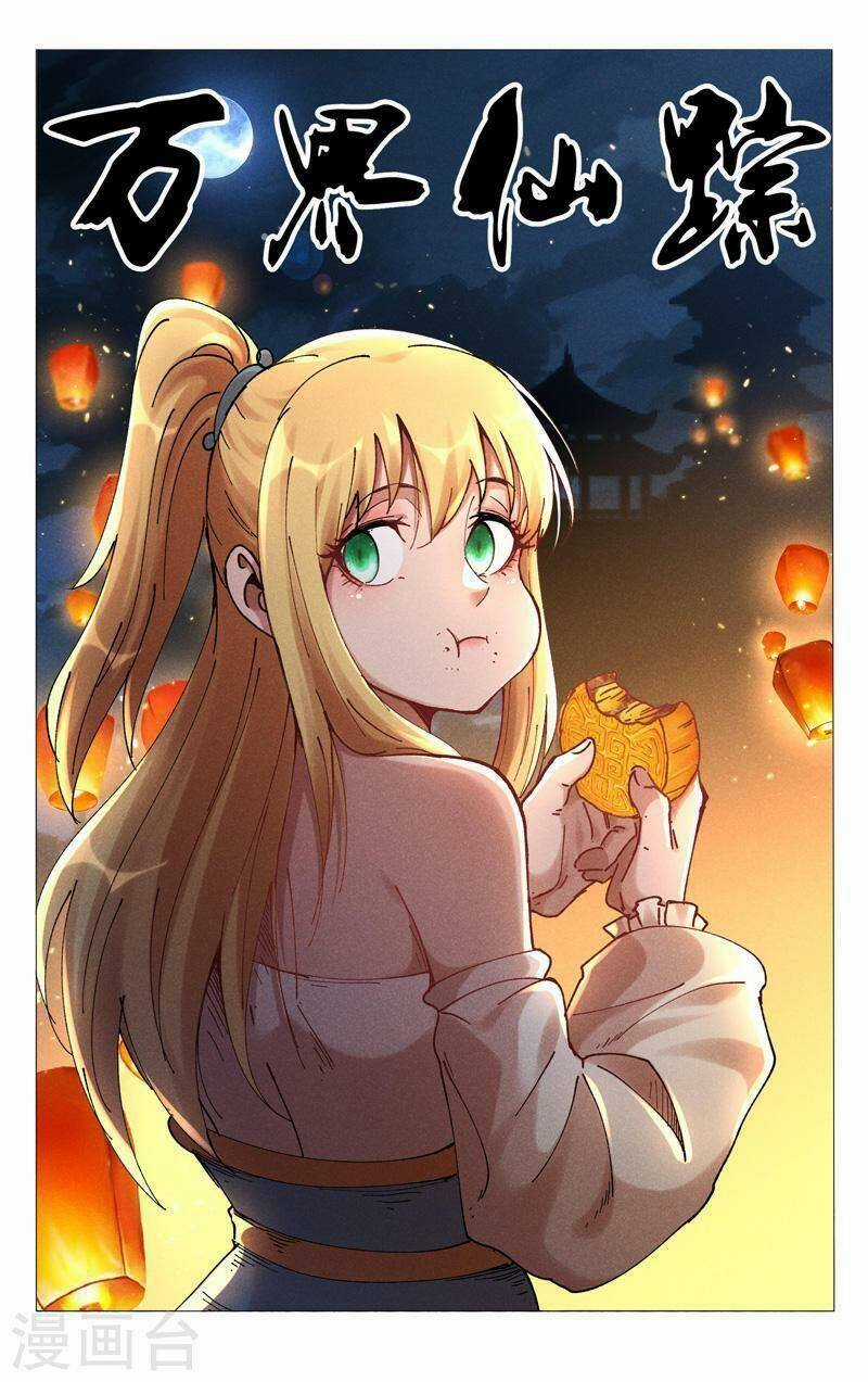 Vạn Giới Tiên Tung Chapter 487 trang 0