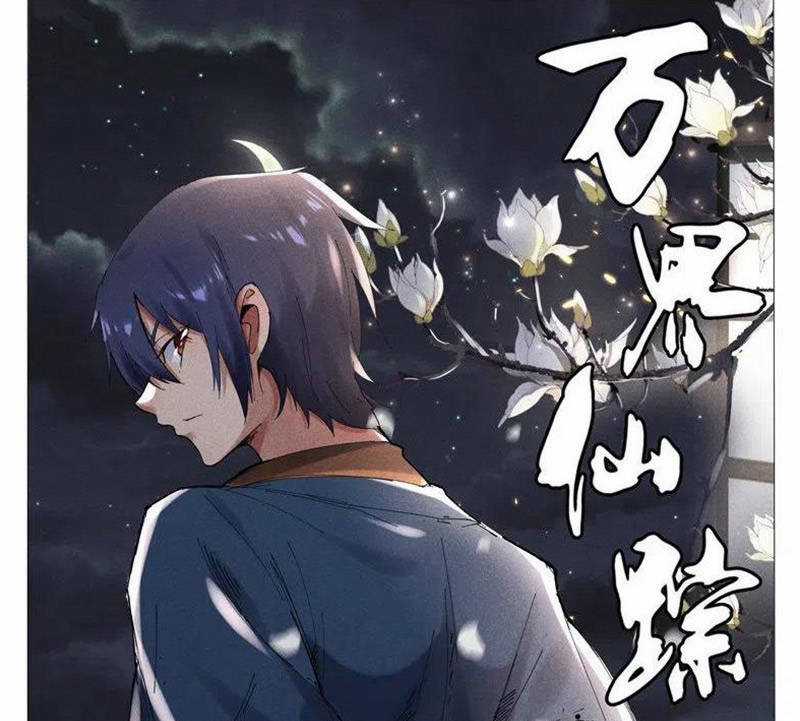 Vạn Giới Tiên Tung Chapter 495 trang 0