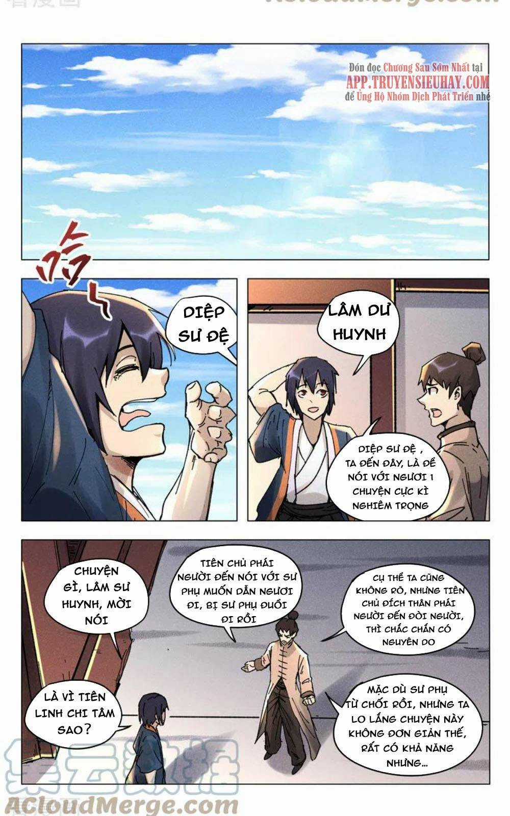 Vạn Giới Tiên Tung Chapter 497 trang 0