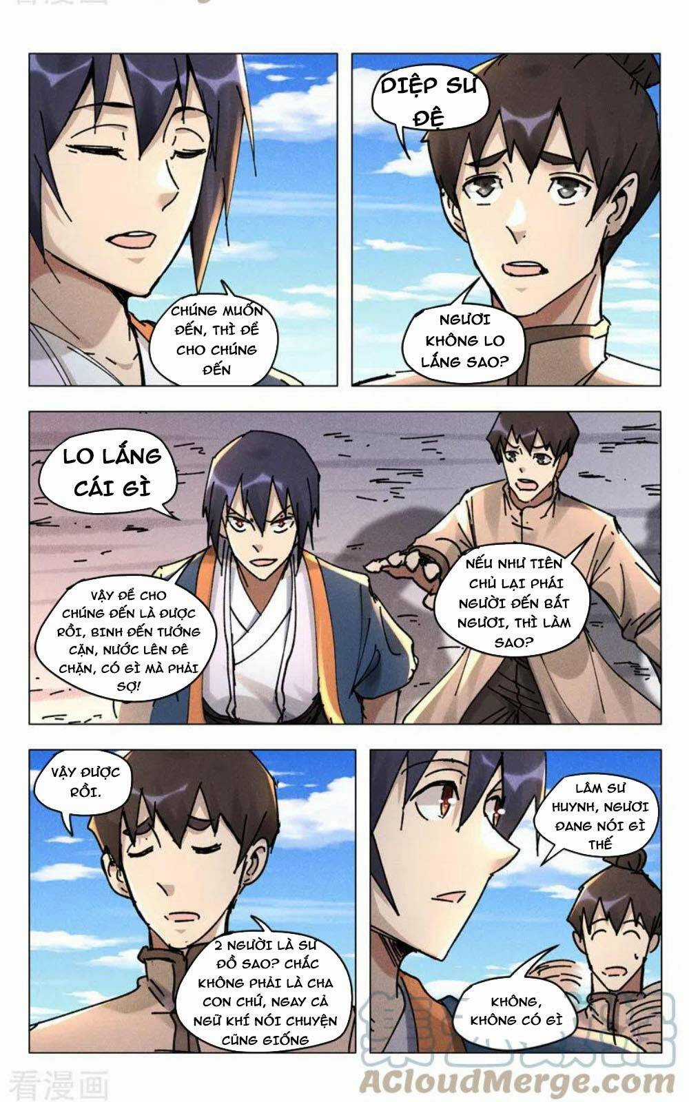 Vạn Giới Tiên Tung Chapter 497 trang 1