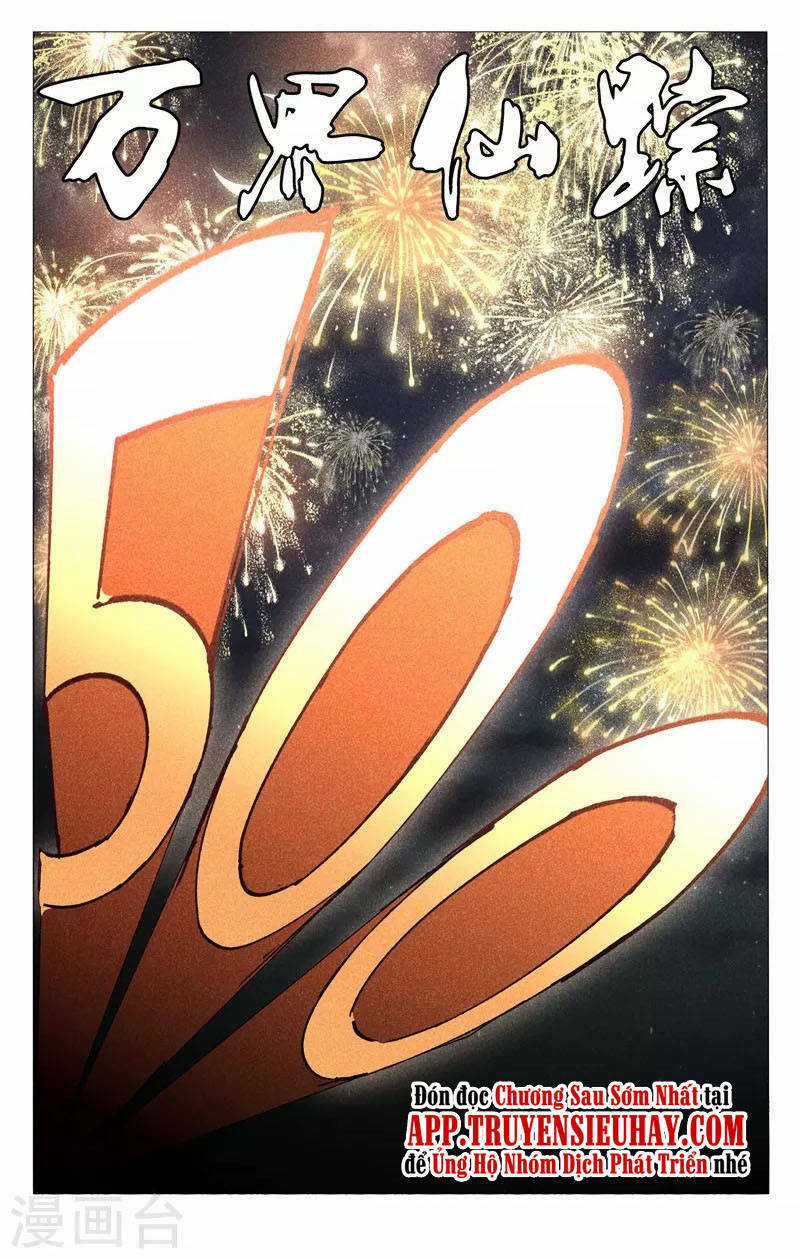 Vạn Giới Tiên Tung Chapter 500 trang 0