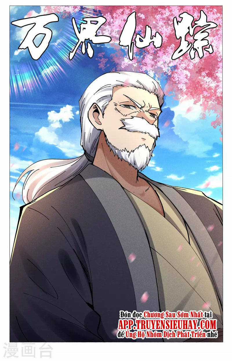 Vạn Giới Tiên Tung Chapter 501 trang 0