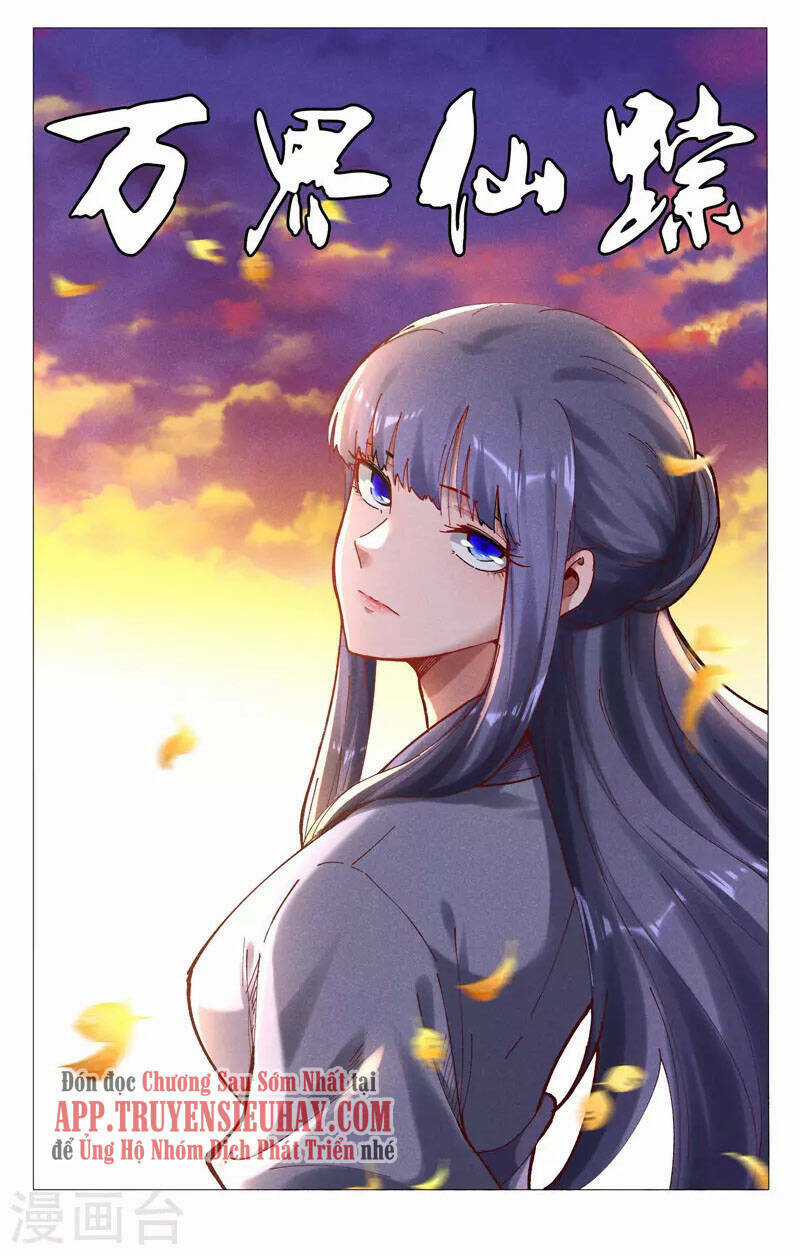 Vạn Giới Tiên Tung Chapter 503 trang 0