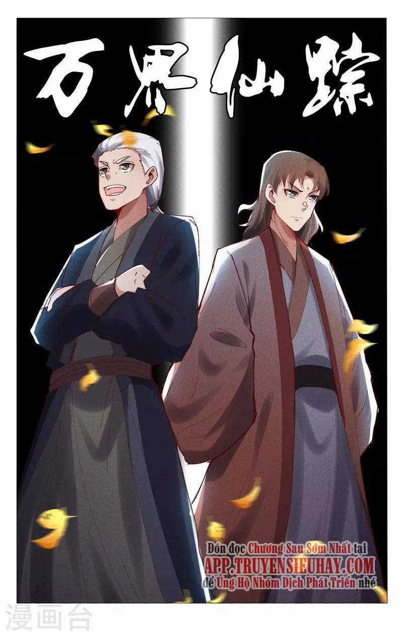 Vạn Giới Tiên Tung Chapter 504 trang 0