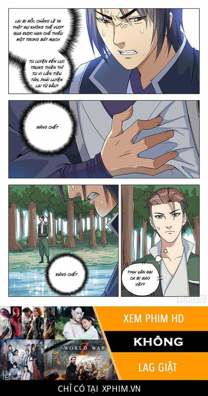 Vạn Giới Tiên Tung Chapter 51 trang 11