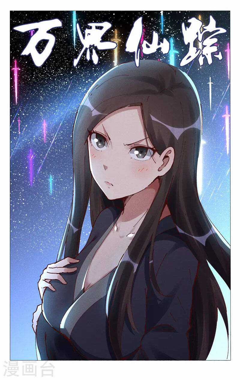 Vạn Giới Tiên Tung Chapter 510 trang 0