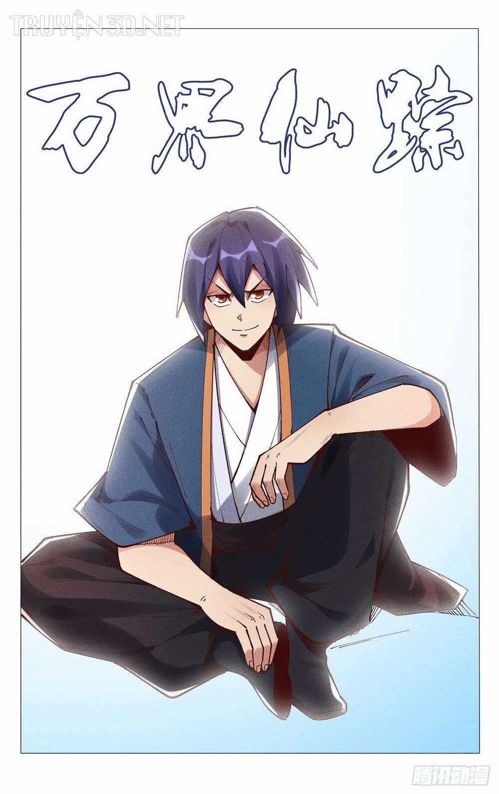 Vạn Giới Tiên Tung Chapter 512 trang 0