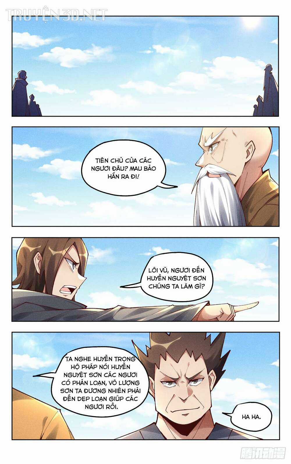 Vạn Giới Tiên Tung Chapter 512 trang 1