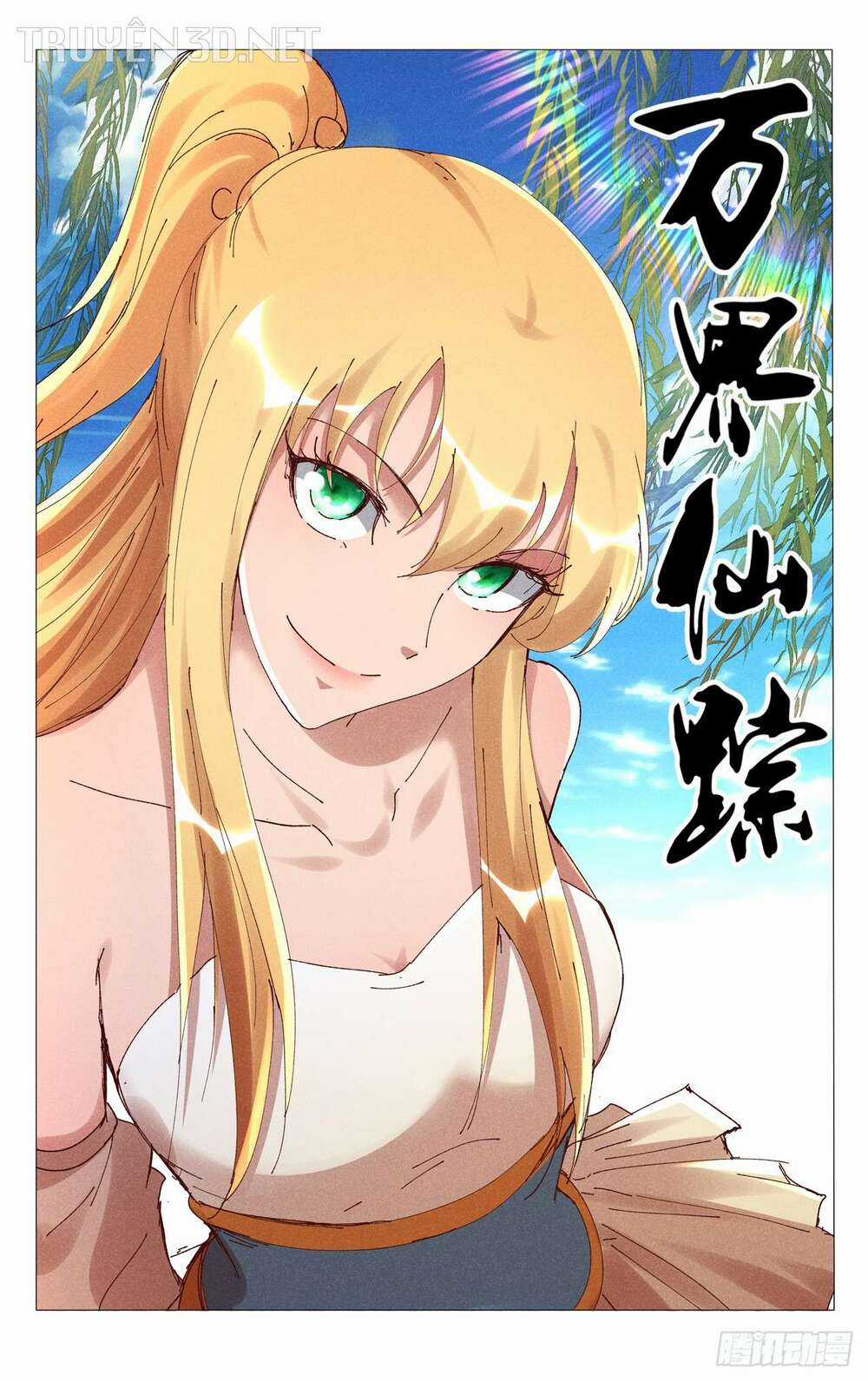 Vạn Giới Tiên Tung Chapter 514 trang 0