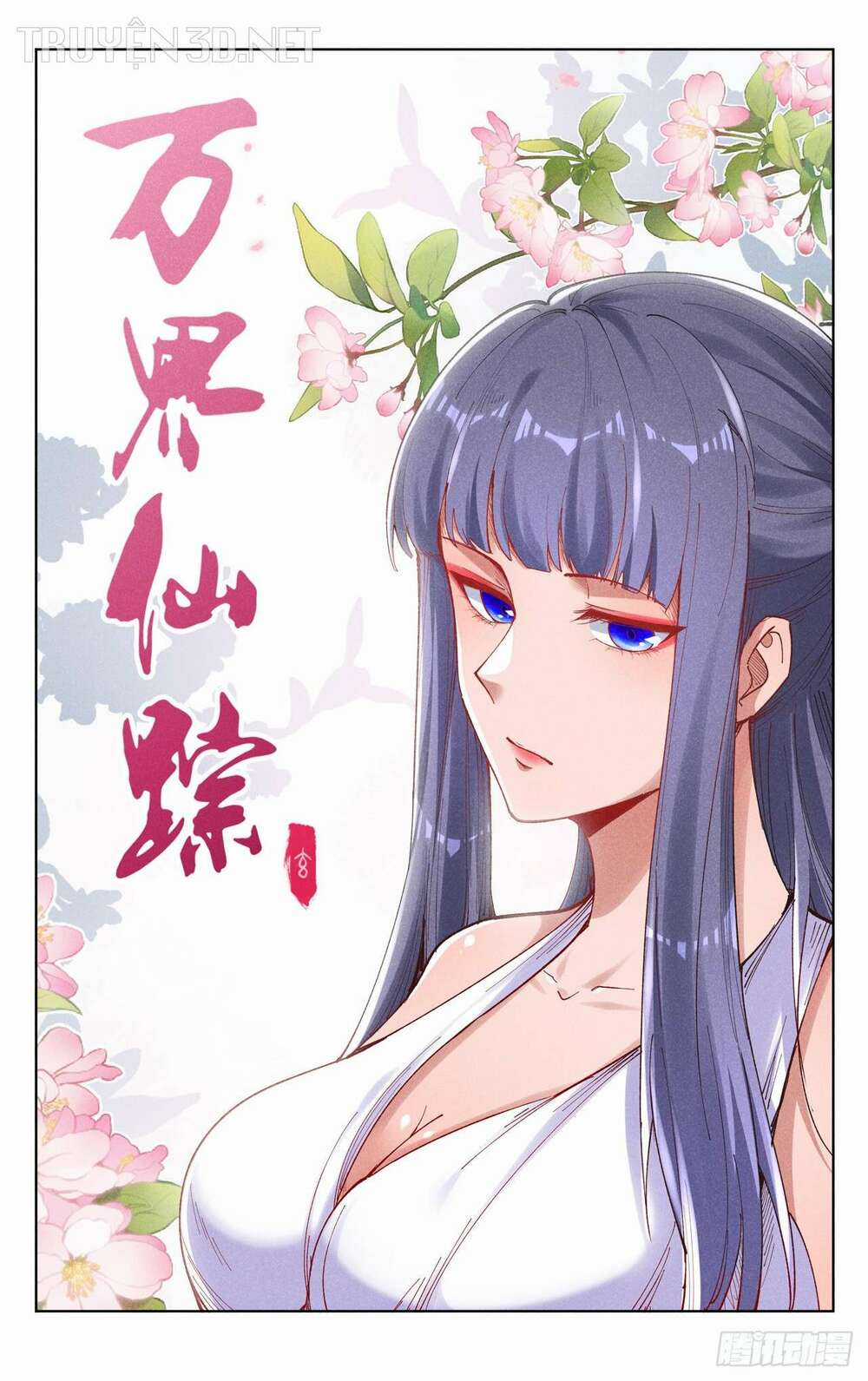 Vạn Giới Tiên Tung Chapter 515 trang 0