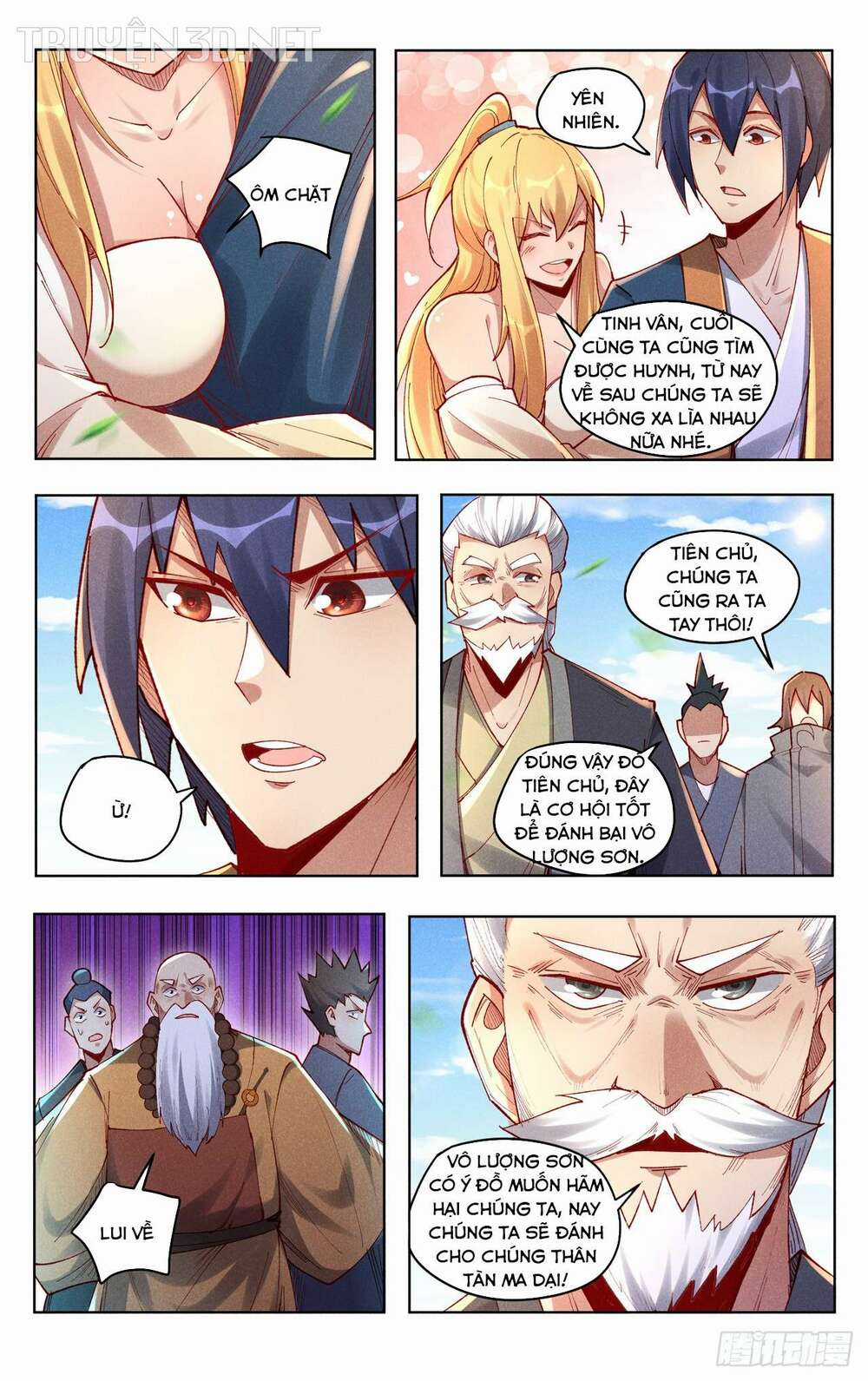 Vạn Giới Tiên Tung Chapter 515 trang 1