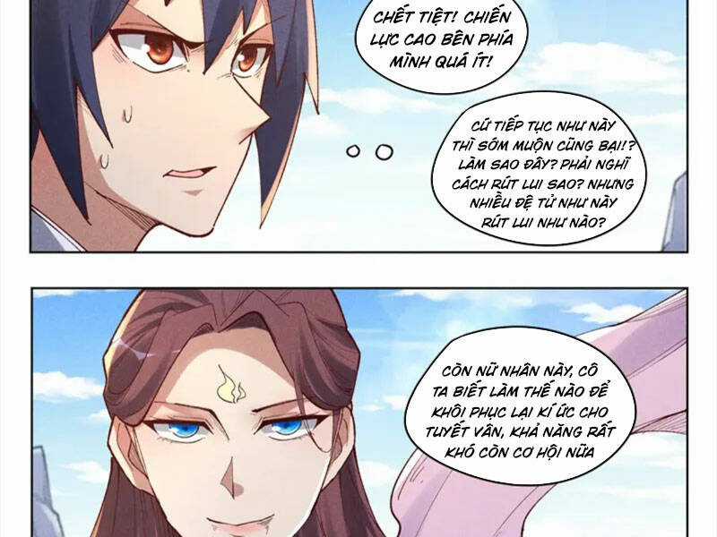 Vạn Giới Tiên Tung Chapter 521 trang 24