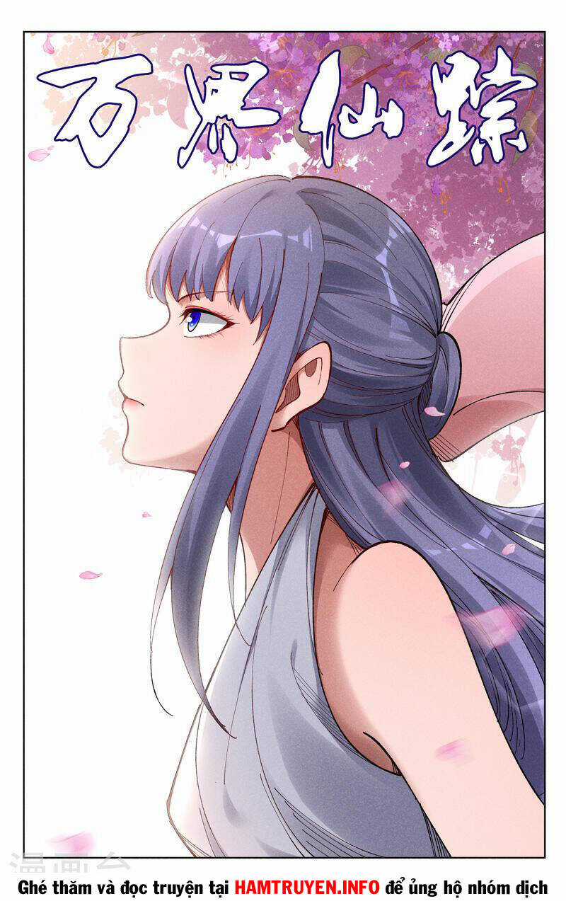 Vạn Giới Tiên Tung Chapter 542 trang 0