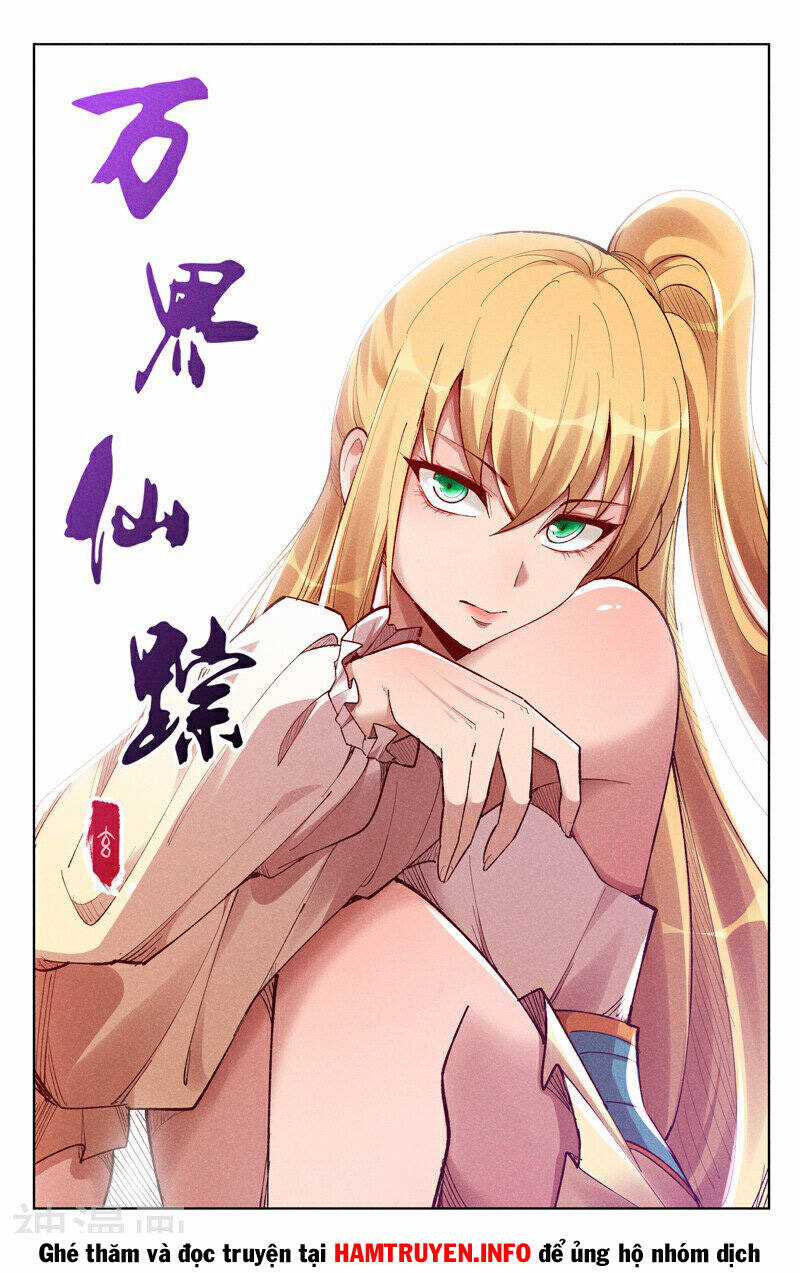 Vạn Giới Tiên Tung Chapter 548 trang 0