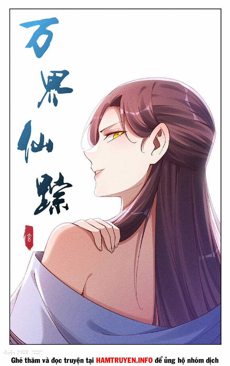 Vạn Giới Tiên Tung Chapter 549 trang 0