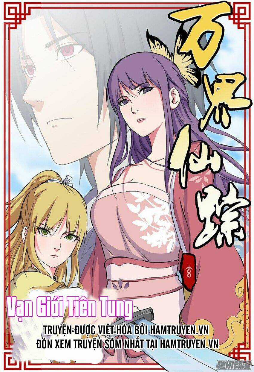 Vạn Giới Tiên Tung Chapter 7 trang 1